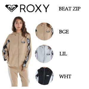 【ROXY】ロキシー 2021秋冬 BEAT ZIP レディース ジップアップパーカー サイドライン 長袖 ジャージ ジム ウェア 運動 ダンス