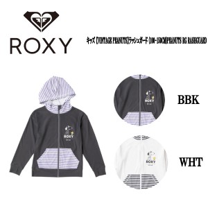 【ROXY】ロキシー 2022春夏 PEANUTS RG RASHGUARD スヌーピー キッズ 男の子 女の子 ラッシュガード パーカー 水着