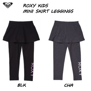 【ROXY】ロキシー 2021春夏 MINI SKIRT LEGGINGS キッズ ガールズ 女の子 スカート付き レギンス スパッツ