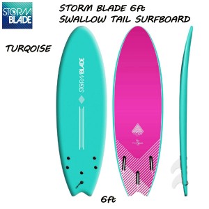 【STORMBLADE】ストームブレード 6ft SWALLOW TAIL SURFBOARD  TURQUOISE サーフボード スワローテール ソフトボード ショートボード サ