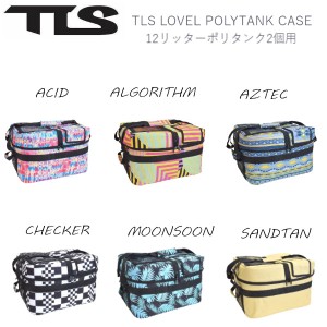 【TOOLS】トゥールス ツールス TLS LOVEL POLYTANK ポリタンクカバー ケース キャンプ アウトドア サーフィン 海水浴 BBQ 12L ポリタンク