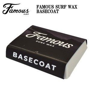 【FAMOUS】フェイマス SURF WAX BASECOAT 適正水温 ワックス オールシーズン 