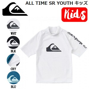 【QUIKSILVER】クイックシルバー 2023春夏 ALL TIME SR YOUTH キッズ 子供 ラッシュガード ショートスリーブ 半袖 海