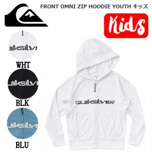 【QUIKSILVER】クイックシルバー 2023春夏 FRONT OMNI ZIP HOODIE YOUTH キッズ 子供 ラッシュガード パーカー