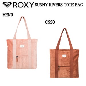 【ROXY】ロキシー 2022秋冬 SUNNY RIVERS TOTE 7L トート アウトドア サーフィン アウトドア フィットネス