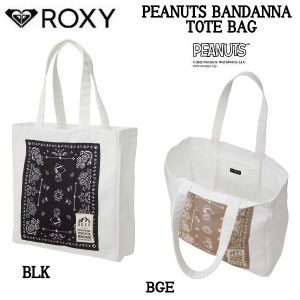 【ROXY】ロキシー 2022秋冬 【PEANUTS】 トートバッグ PEANUTS BANDANNA TOTE アウトドア サーフィン