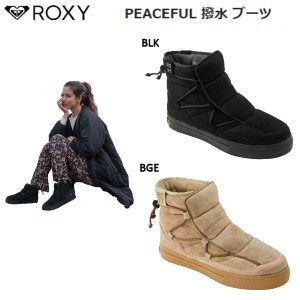 【ROXY】ロキシー 2022秋冬 PEACEFUL 撥水 ブーツ 可愛い レディース シューズ 靴 アウトドア キャンプ サーフィン