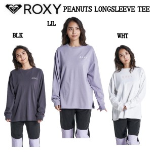 【ROXY】ロキシー 2022秋冬 PEANUTS LONGSLEEVE TEE ロングスリーブ Tシャツ TEE アウトドア キャンプ