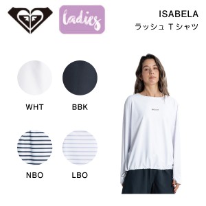 【ROXY】ロキシー 2023春夏 ISABELA レディース ラッシュガード 水着 長袖 トップス