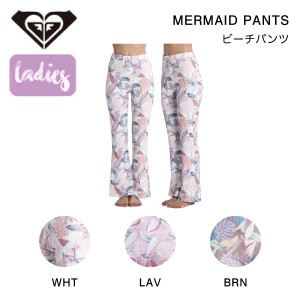 【ROXY】ロキシー 2023春夏 MERMAID PANTS レディース ラッシュガード 水着 レギンス ボトムス