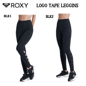 【ROXY】ロキシー 2022秋冬 LOGO TAPE LEGGINGS レギンス 海 サーフ アーバンライフ アウトドア キャンプ