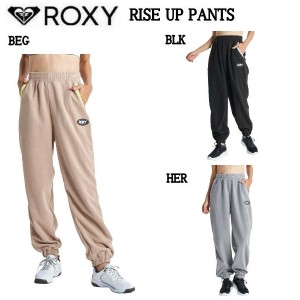 【ROXY】ロキシー 2022秋冬 速乾 UVカット フリースパンツ RISE UP PANTS 海 サーフ アーバンライフ アウトドア キャンプ