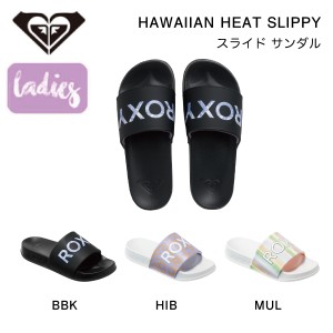 【ROXY】ロキシー 2023春夏 HAWAIIAN HEAT SLIPPY レディース サンダル シャワーサンダル