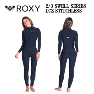 【ROXY】ロキシー 2023春夏 2/3 SWELL SERIES LCZ STITCHLESS 限定生産品 レディース