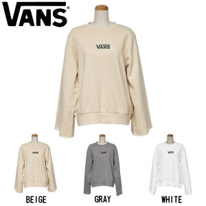 【VANS】バンズ 2019 秋冬 Bell Sleeve Girls Crew Sweat 長袖 スウェット ロング ロンＴ メンズ レディース S〜XL 3カラー WHITE GRAY B