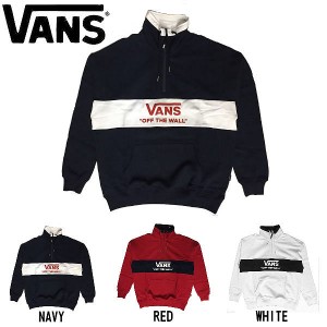 Vans バンズ 19 秋冬 Color Block Half Zip Sweat 長袖 スウェット トレーナー スウェット ジップ メンズ レディース S Xl 3カラーの通販はau Wowma ワウマ Surf Snow 54tide 商品ロットナンバー