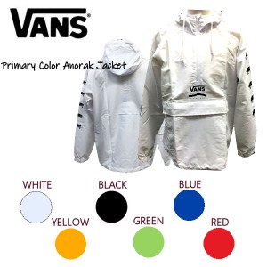 【VANS】バンズ 2020SS MJ04 Primary Color Anorak Jacket PULLOVER HOODIE  長袖