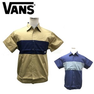 【VANS】バンズ 2020春夏 Outdoor S/S Shirt メンズ シャツ 半袖 ボタントップス スケートボード サーフィン アウトドア