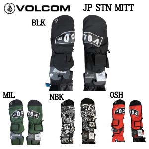 【VOLCOM】ボルコム 2022/2023 JP STN MITT メンズ グローブ ミトン スキー スノーボード パーク フリーラン