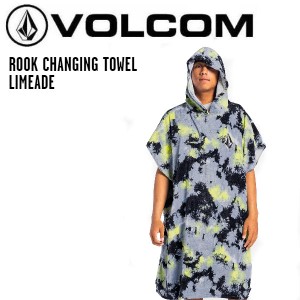 【VOLCOM】ボルコム 2022春夏 ROOK CHANGING TOWEL フードタオル バスタオル ビーチタオル