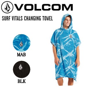 【VOLCOM】ボルコム 2022春夏 SURF VITALS CHANGING TOWEL タオル フード アウトドア サーフィン