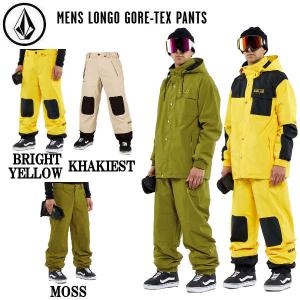 VOLCOM ボルコム　GORE-TEX スノーボード　ウェア　メンズ　M 楽天市場】【VC5%OFFクーポン】24-25 VOLCOM/ボルコム LONGO GORE-TEX