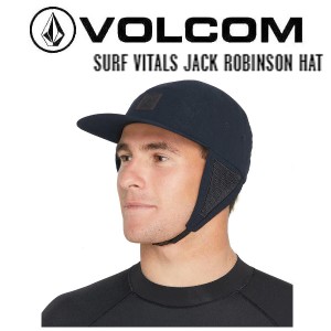 【VOLCOM】ボルコム 2023春夏 SURF VITALS JACK ROBINSON HAT サーフキャップ ハット サーフィン アウトドア