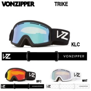 【VONZIPPER】ボンジッパー 2023/2024 TRIKE キッズ 子供用 男の子 女の子 スノーゴーグル 平面レンズ スノーボード