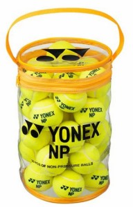 【送料無料】YONEX ヨネックス ノンプレッシャーボール 30個入 イエロー TB-NP30-004