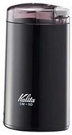 【送料無料】Kalita・カリタ 電動コーヒーミル CM-50 ブラック