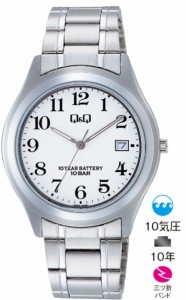 【ポスト投函で送料無料】シチズン時計 Q＆Q アナログ　腕時計 W476-204