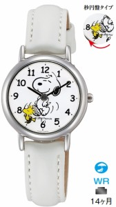 【ポスト投函で送料無料】シチズン時計 Q＆Q アナログ スヌーピー 腕時計 P003-314
