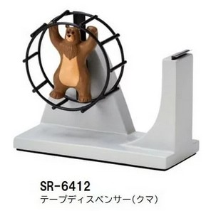 SETOCRAFT・セトクラフト テープディスペンサー (クマ) SR-6412 おしゃれ