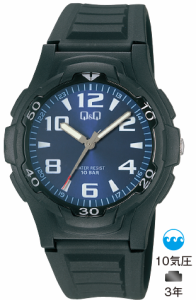 【ポスト投函で送料無料】シチズン時計 Q＆Q アナログ 腕時計 V31A-007VK 【大人気 VP84J850 の同型後継品】