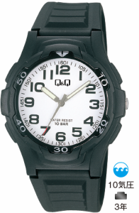 【ポスト投函で送料無料】シチズン時計 Q＆Q アナログ 腕時計 V31A-008VK 【大人気 VP84J851 の同型後継品】