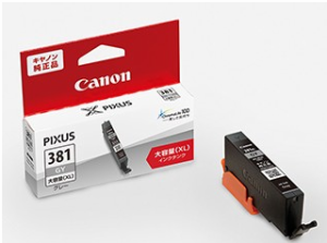 Canon・キヤノン  インクタンク BCI-381XL GY  インクジェットプリンター用インクカートリッジ大容量染料グレー  キヤノン純正品