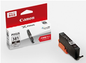 Canon・キヤノン  インクタンク BCI-381XL BK  インクジェットプリンター用インクカートリッジ大容量染料ブラック  キヤノン純正品