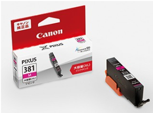 【ポスト投函で送料無料】 Canon・キヤノン  インクタンク BCI-381XL M  インクジェットプリンター用インクカートリッジ大容量染料マゼン