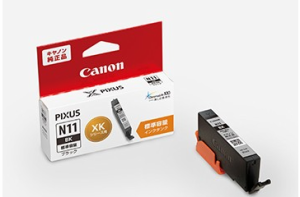 Canon・キヤノン  インクタンク XKI-N11 BK  PIXUSハイスペックモデル用消耗品  標準容量染料ブラック  キヤノン純正品