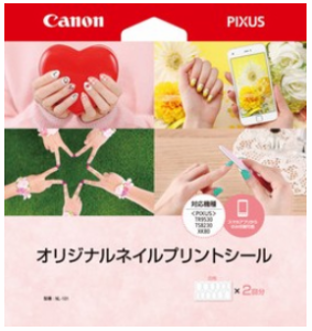 【ポスト投函で送料無料】 Canon・キヤノン  NL-101  オリジナルネイルプリントシール  キヤノン純正品