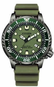 【送料無料】CITIZEN シチズン PROMASTER エコドライブ BN0157-11X