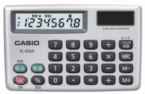 【ポスト投函で送料無料】 CASIO  カシオ  SL-650A-N  スタンダード電卓  実務電卓  カードタイプ