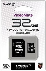 【ポスト投函で送料無料】 磁気研究所 HIDISK VIDEO MATEカード・ビデオメイトカード microSDHCカード 32GB CLASS10 UHS-1対応