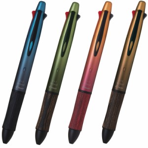 【名入れ無料】パイロット 限定 4+1 ウッド グラデーション 4色ボールペン+シャープ