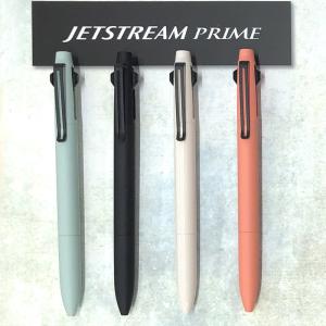 【1月26日発売】ジェットストリーム プライム 多機能ペン 2&1 MSXE333005 ブラック/ベージュ/コーラルピンク/スモーキーグリーン JETST