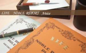 ライフ ノーブルレポート A4サイズ 横罫(R62)/方眼(R60) LIFE NOBLE REPORT/レポート用紙