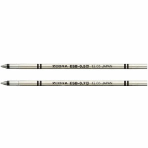 ゼブラ シャーボX ボールペン替芯 ESB-0.5/0.7芯 エマルジョンボールペン 0.5mm/0.7mm芯 黒/青/赤/緑 RESB