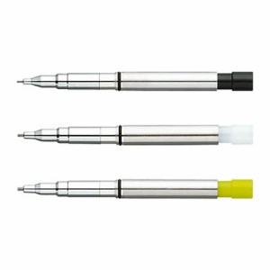 ゼブラ シャーボX 専用シャープ部機構 0.3/0.5/0.7mm SB-X