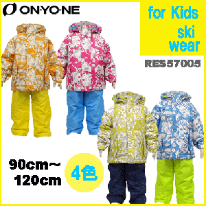スキー ウェア ピンクの通販 Au Pay マーケット