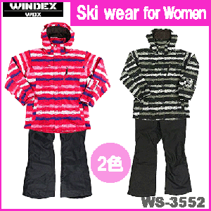スキー ウェア ピンクの通販 Au Pay マーケット